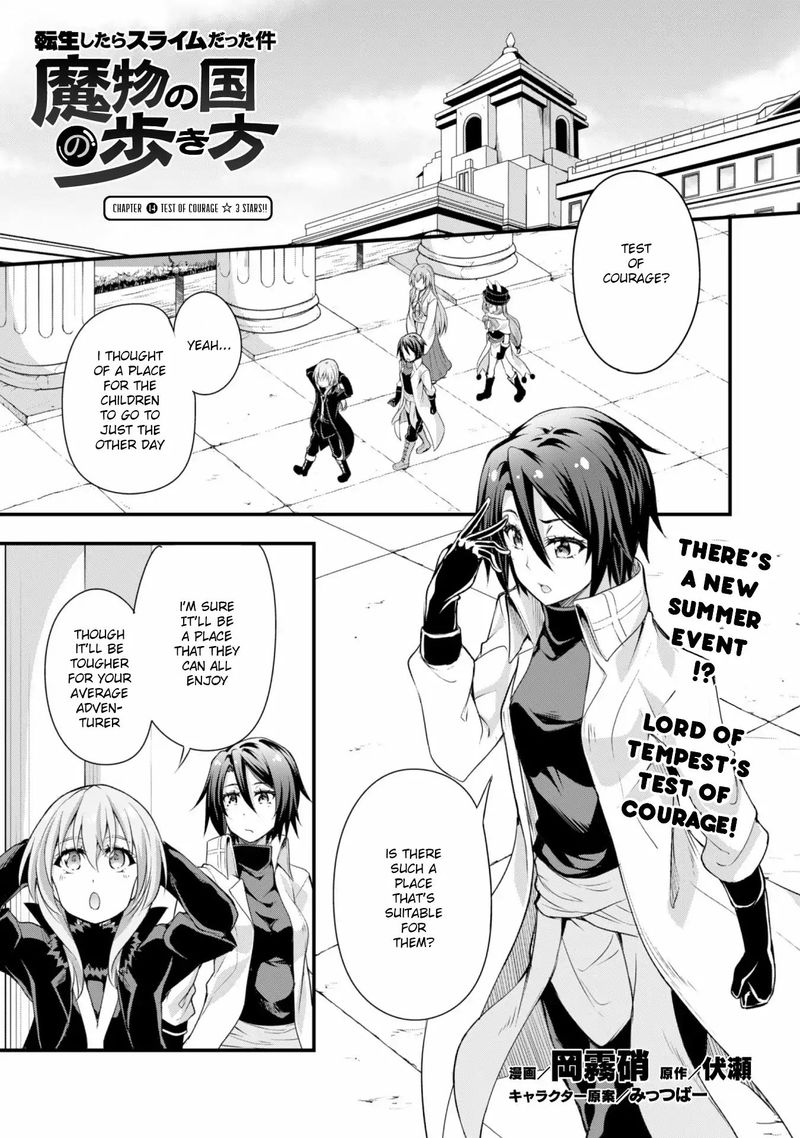 Tensei Shitara Slime Datta Ken Mabutsu No Kuni No Arukikata 14 1