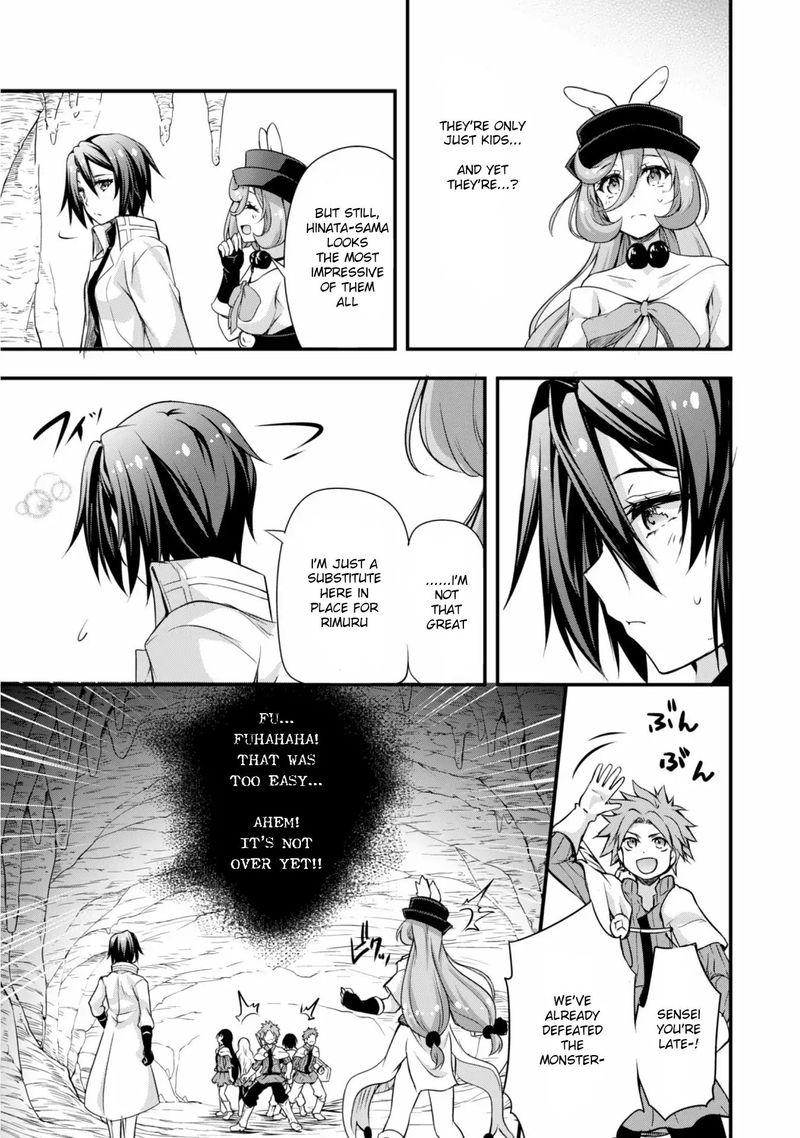 Tensei Shitara Slime Datta Ken Mabutsu No Kuni No Arukikata 14 13
