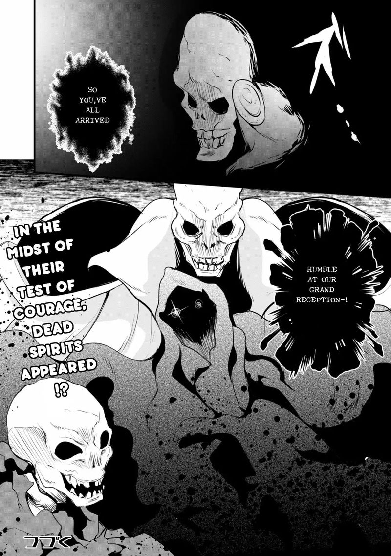 Tensei Shitara Slime Datta Ken Mabutsu No Kuni No Arukikata 14 16