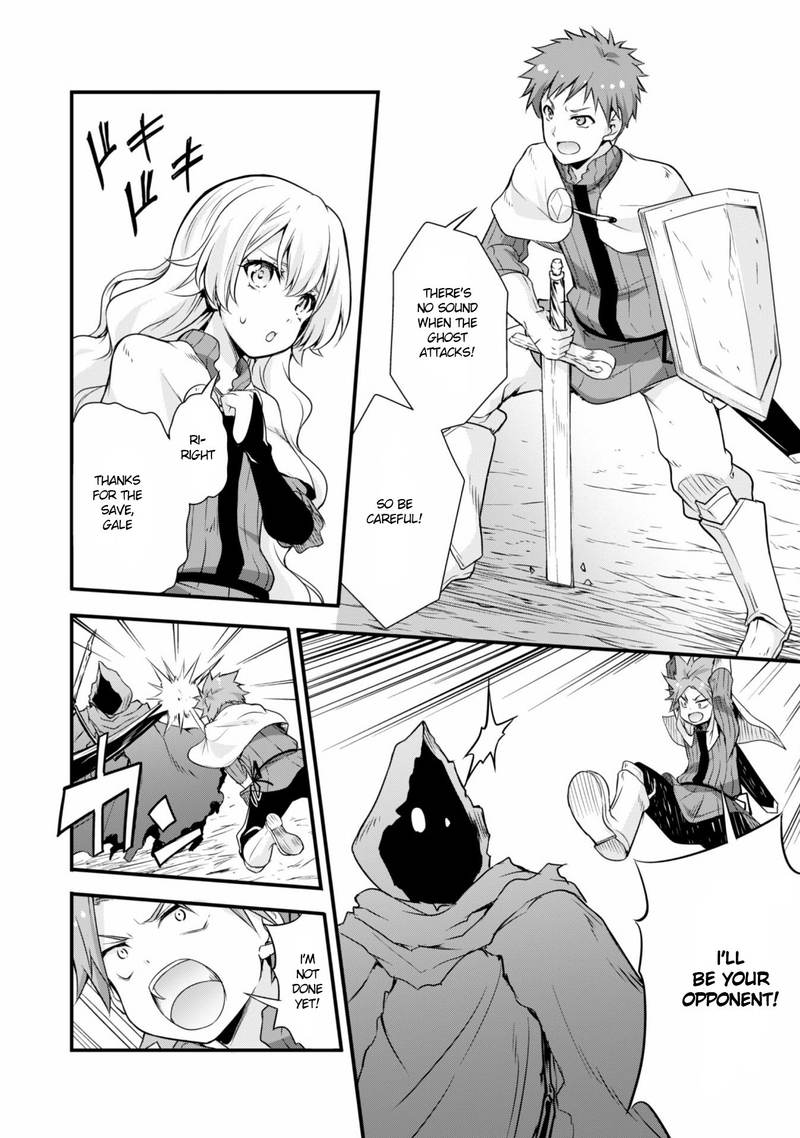 Tensei Shitara Slime Datta Ken Mabutsu No Kuni No Arukikata 15 12