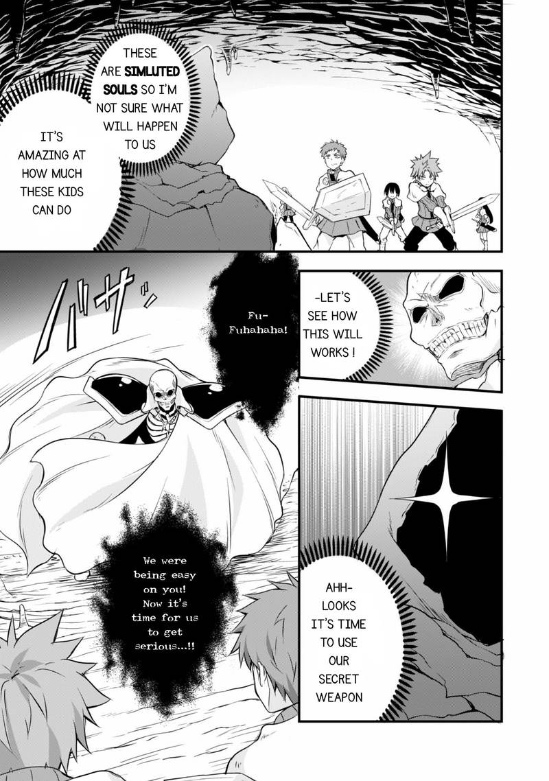 Tensei Shitara Slime Datta Ken Mabutsu No Kuni No Arukikata 15 15