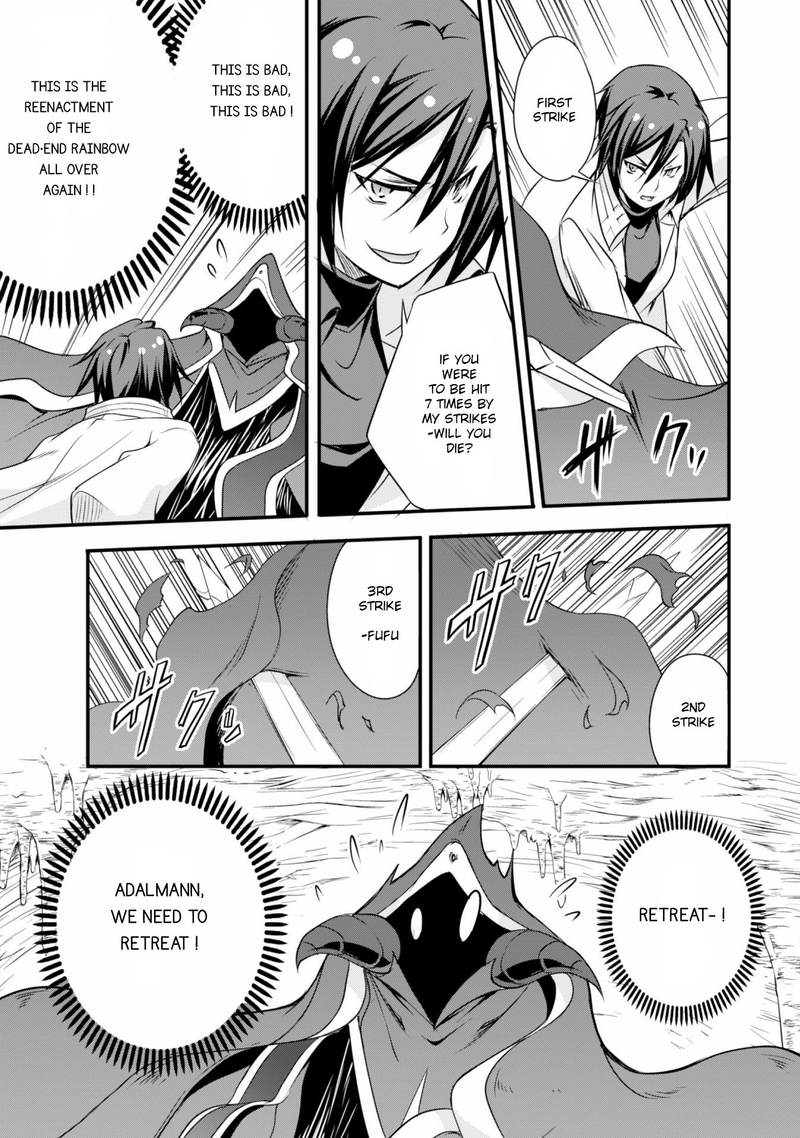 Tensei Shitara Slime Datta Ken Mabutsu No Kuni No Arukikata 15 23