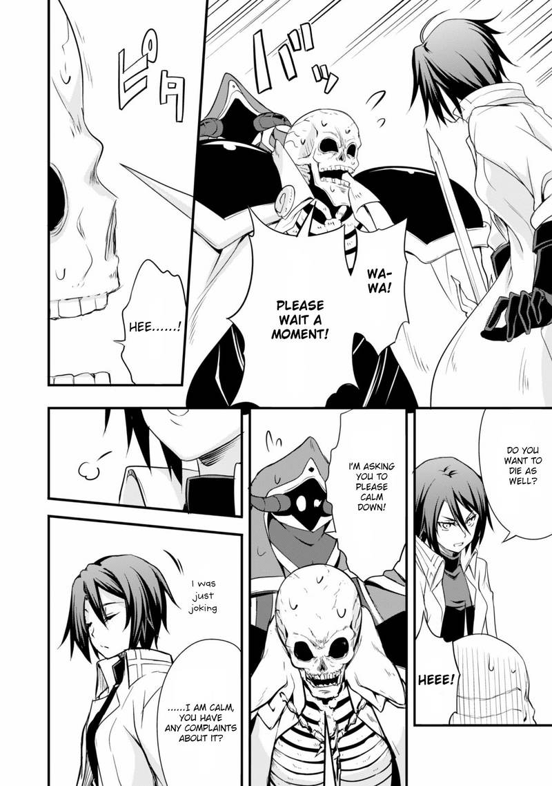 Tensei Shitara Slime Datta Ken Mabutsu No Kuni No Arukikata 15 24