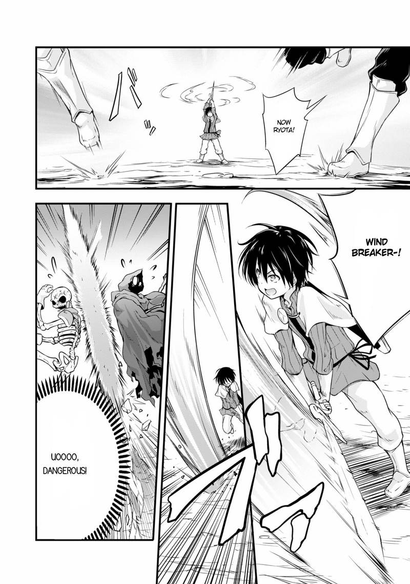 Tensei Shitara Slime Datta Ken Mabutsu No Kuni No Arukikata 15 8