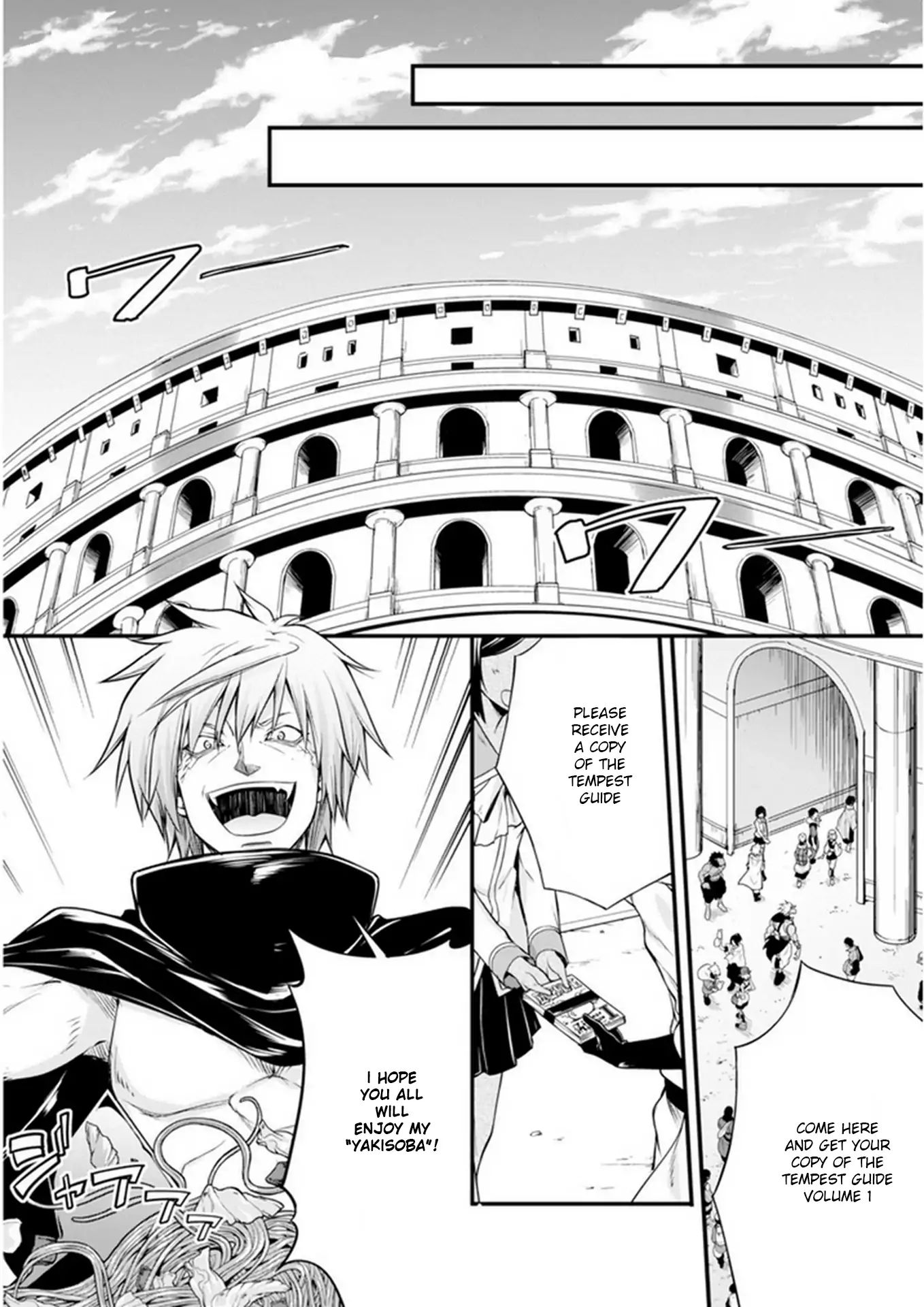 Tensei Shitara Slime Datta Ken Mabutsu No Kuni No Arukikata 16 12