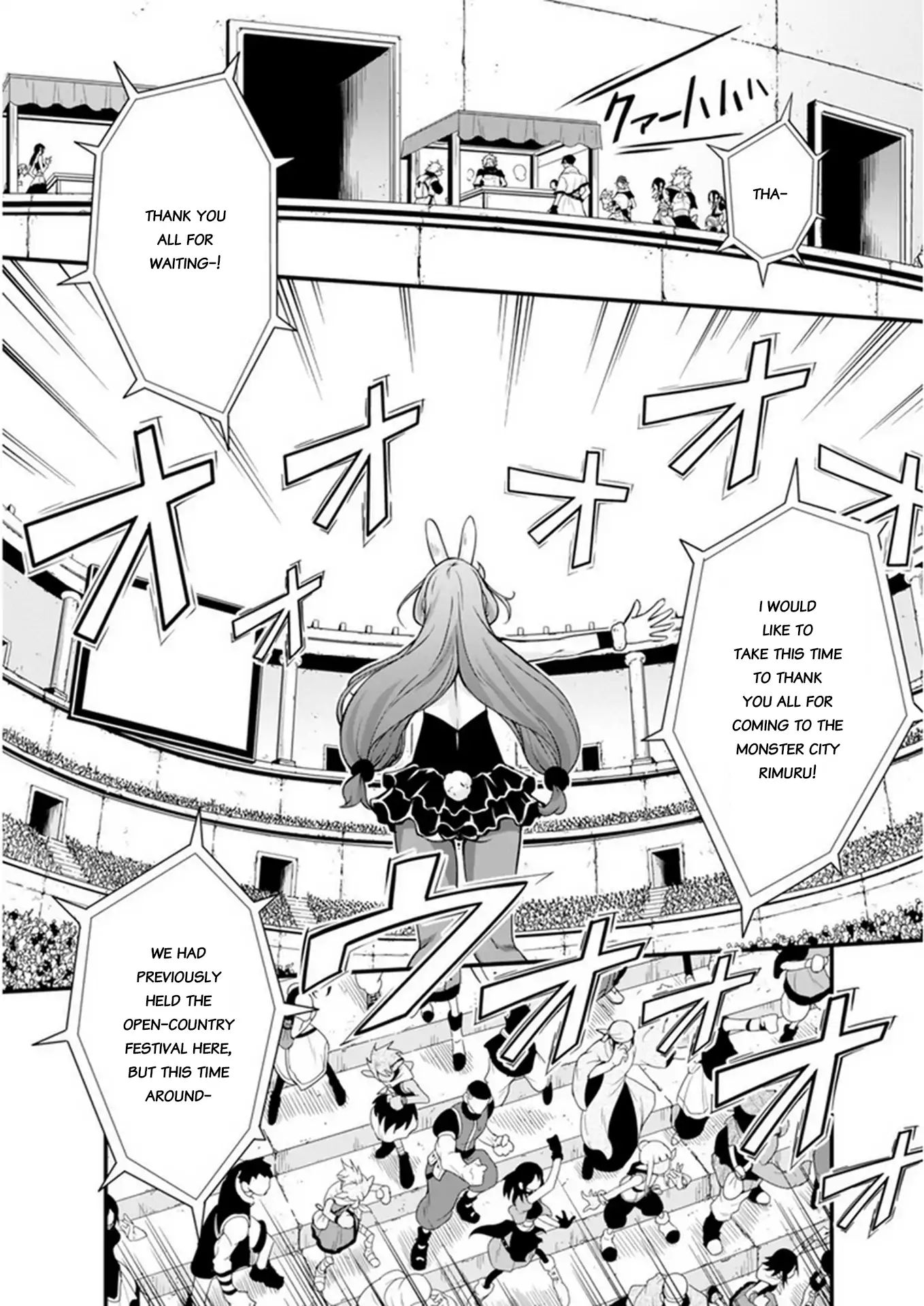 Tensei Shitara Slime Datta Ken Mabutsu No Kuni No Arukikata 16 13