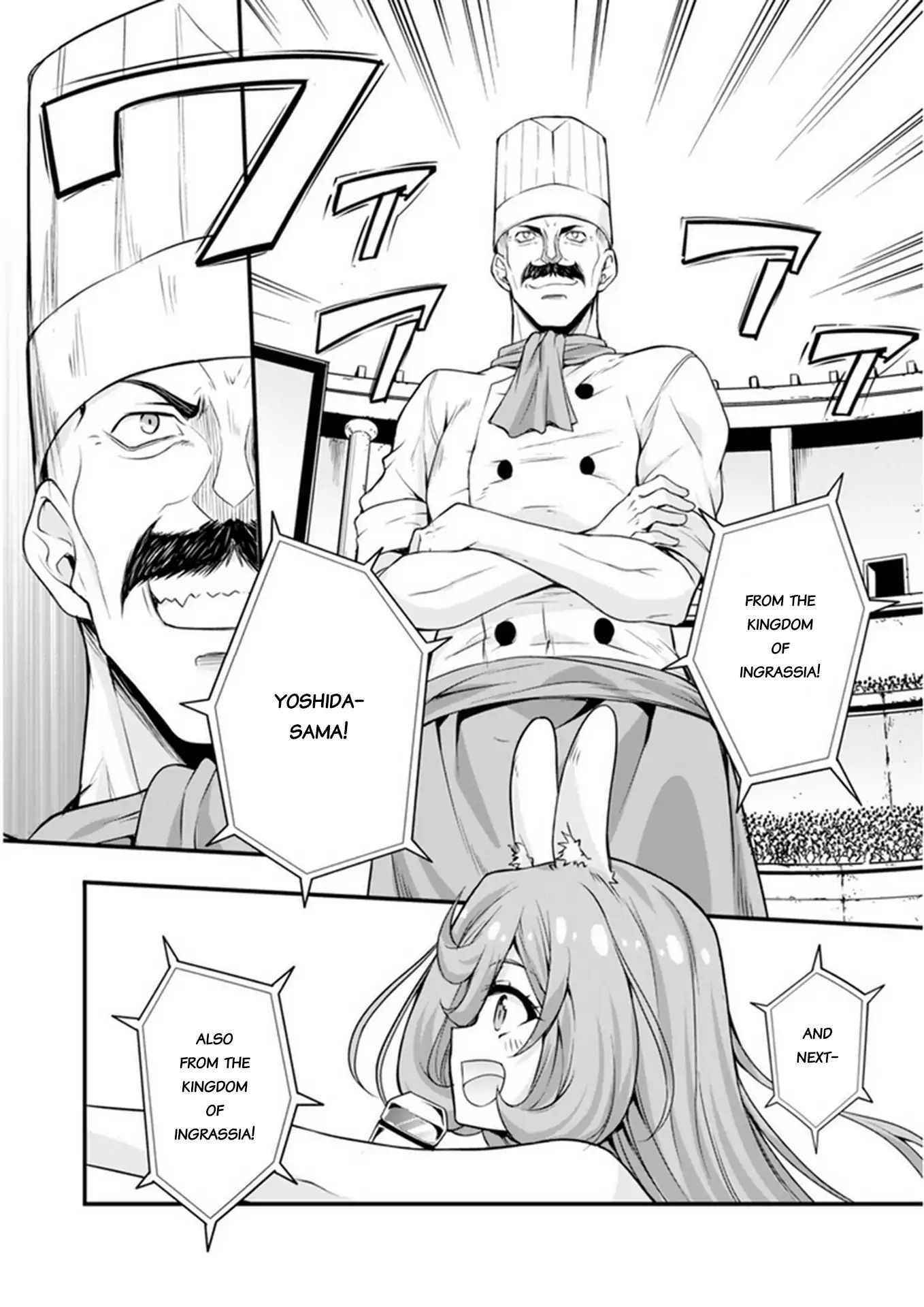 Tensei Shitara Slime Datta Ken Mabutsu No Kuni No Arukikata 16 20
