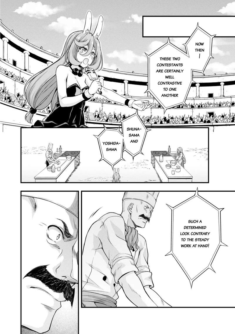 Tensei Shitara Slime Datta Ken Mabutsu No Kuni No Arukikata 17 14