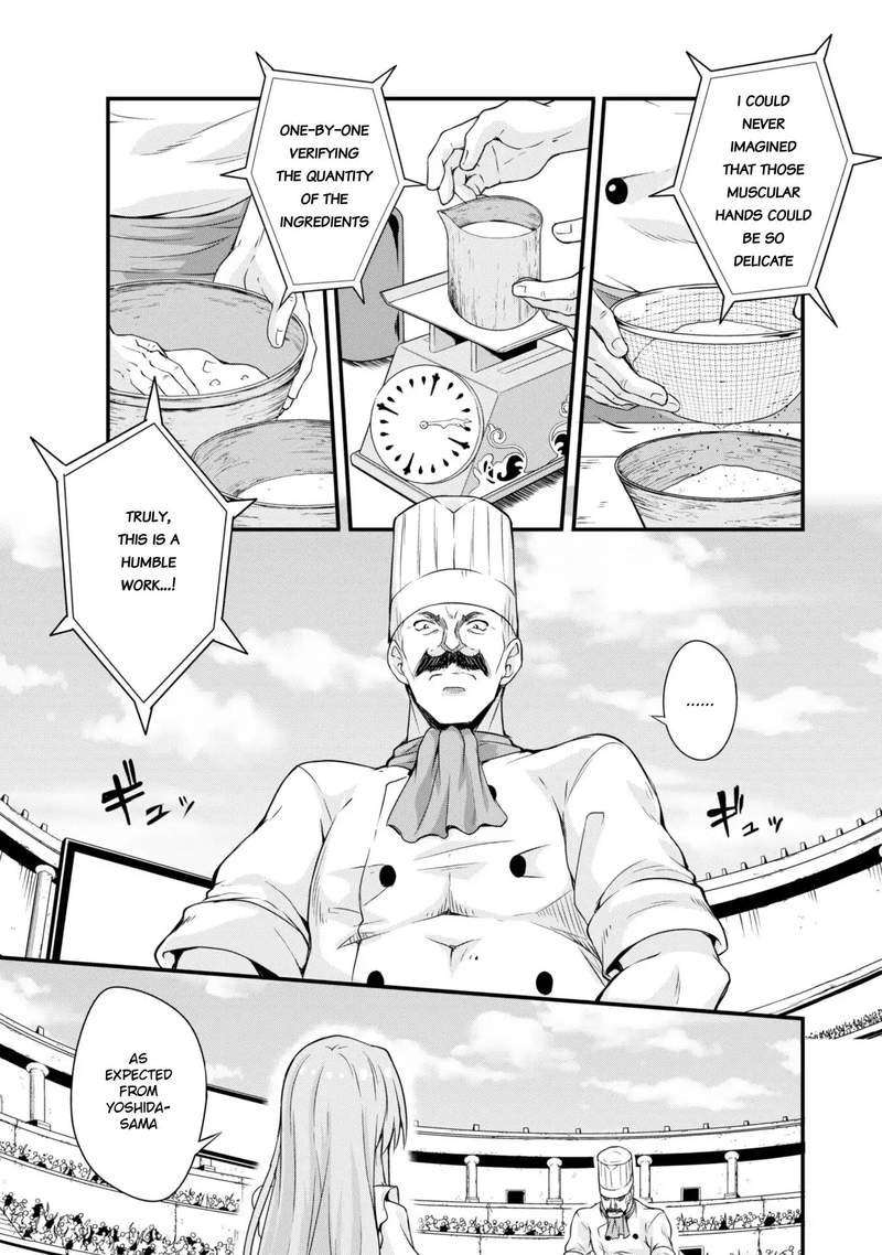 Tensei Shitara Slime Datta Ken Mabutsu No Kuni No Arukikata 17 15
