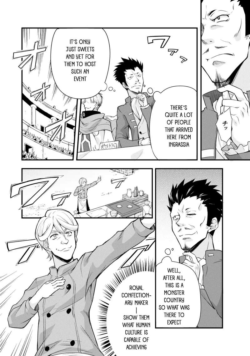 Tensei Shitara Slime Datta Ken Mabutsu No Kuni No Arukikata 17 2