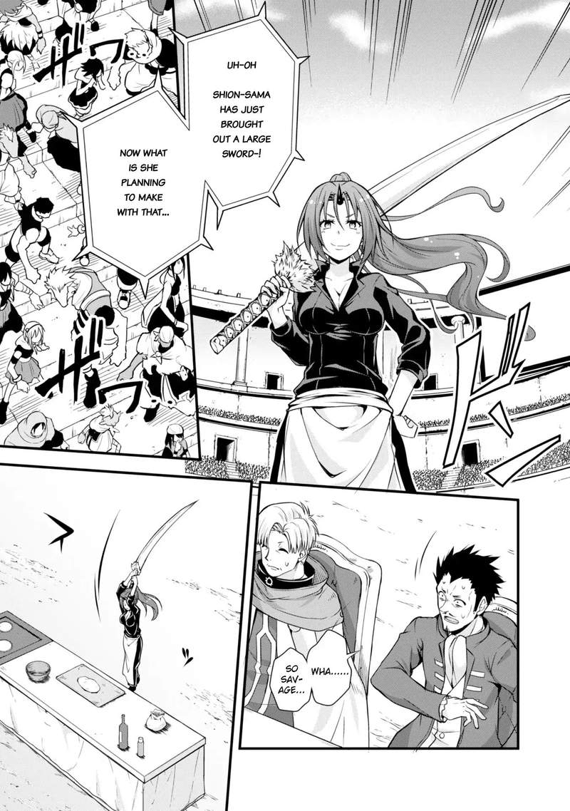 Tensei Shitara Slime Datta Ken Mabutsu No Kuni No Arukikata 17 7