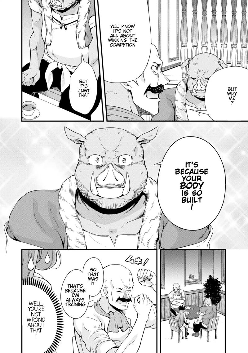 Tensei Shitara Slime Datta Ken Mabutsu No Kuni No Arukikata 19 8
