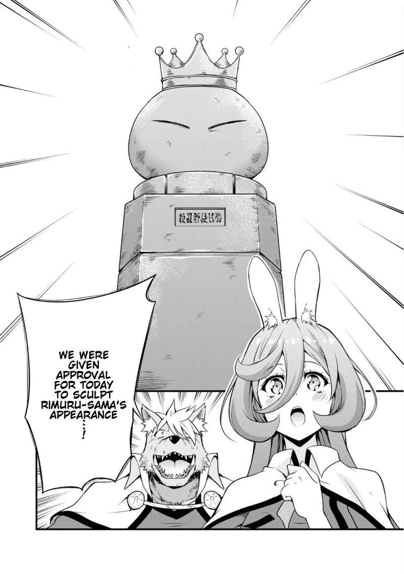 Tensei Shitara Slime Datta Ken Mabutsu No Kuni No Arukikata 20 16