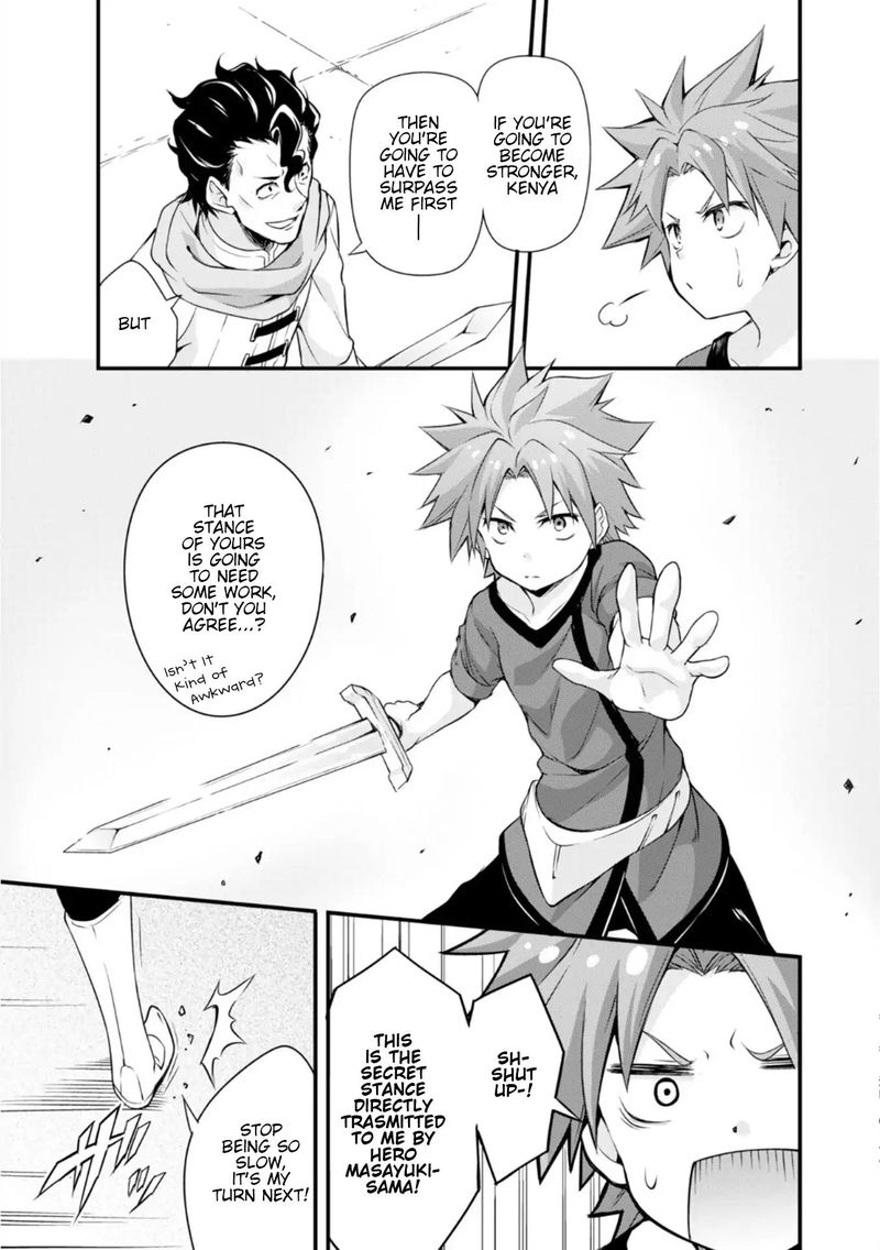 Tensei Shitara Slime Datta Ken Mabutsu No Kuni No Arukikata 20 9
