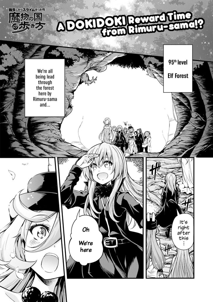 Tensei Shitara Slime Datta Ken Mabutsu No Kuni No Arukikata 22 1