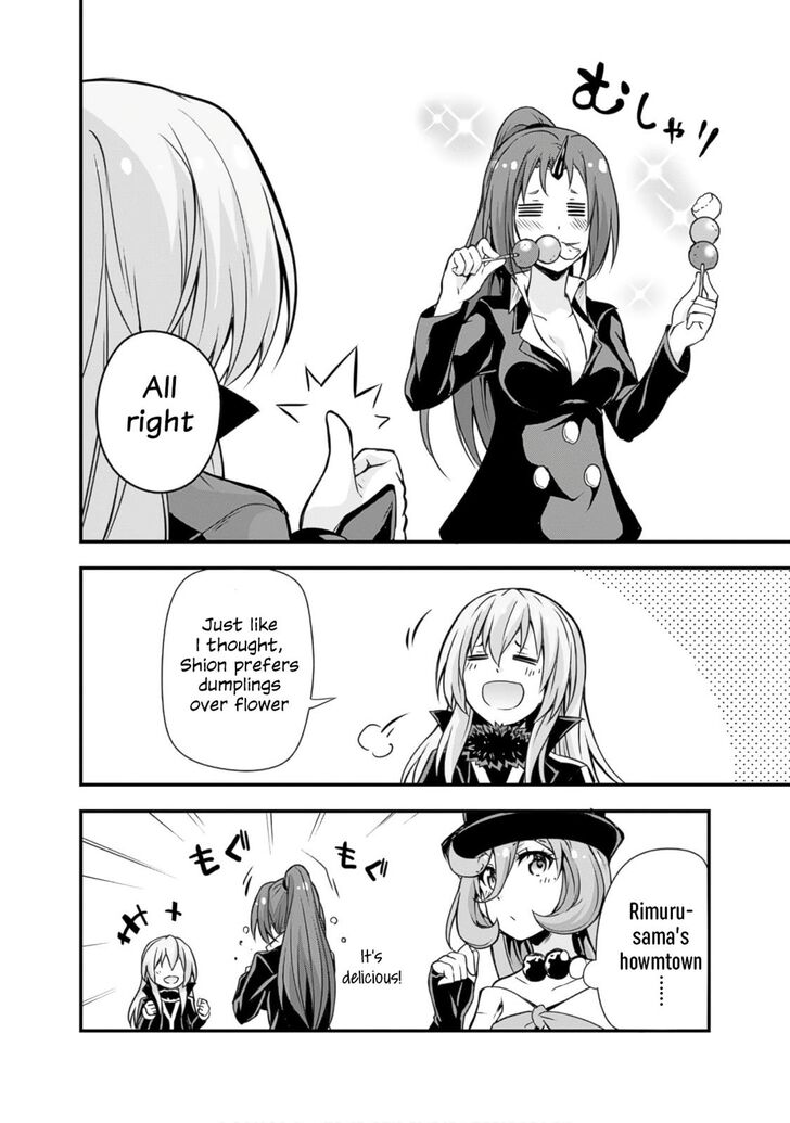 Tensei Shitara Slime Datta Ken Mabutsu No Kuni No Arukikata 22 10