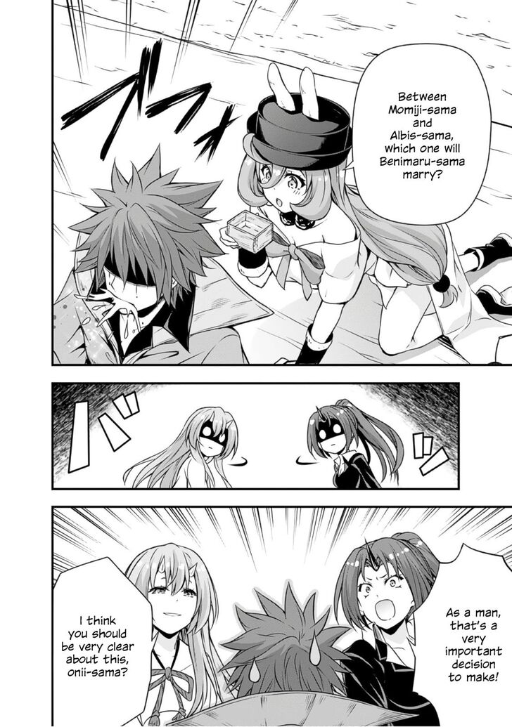 Tensei Shitara Slime Datta Ken Mabutsu No Kuni No Arukikata 22 14