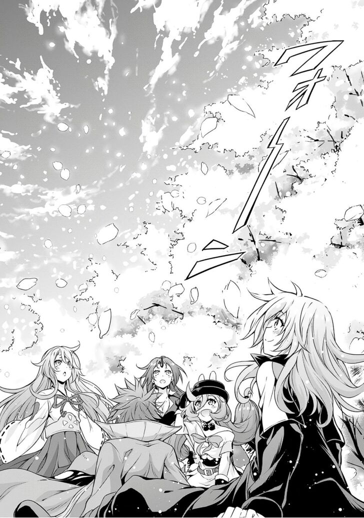 Tensei Shitara Slime Datta Ken Mabutsu No Kuni No Arukikata 22 16