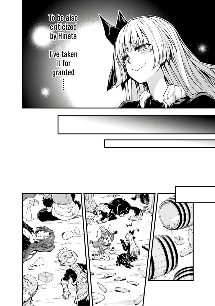 Tensei Shitara Slime Datta Ken Mabutsu No Kuni No Arukikata 22 24