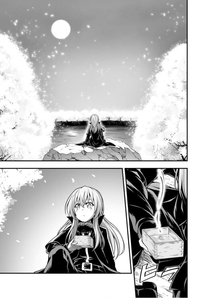 Tensei Shitara Slime Datta Ken Mabutsu No Kuni No Arukikata 22 25