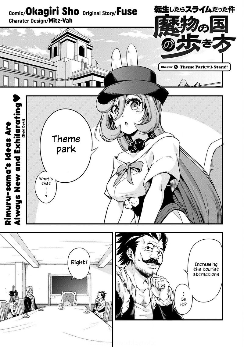 Tensei Shitara Slime Datta Ken Mabutsu No Kuni No Arukikata 24 1