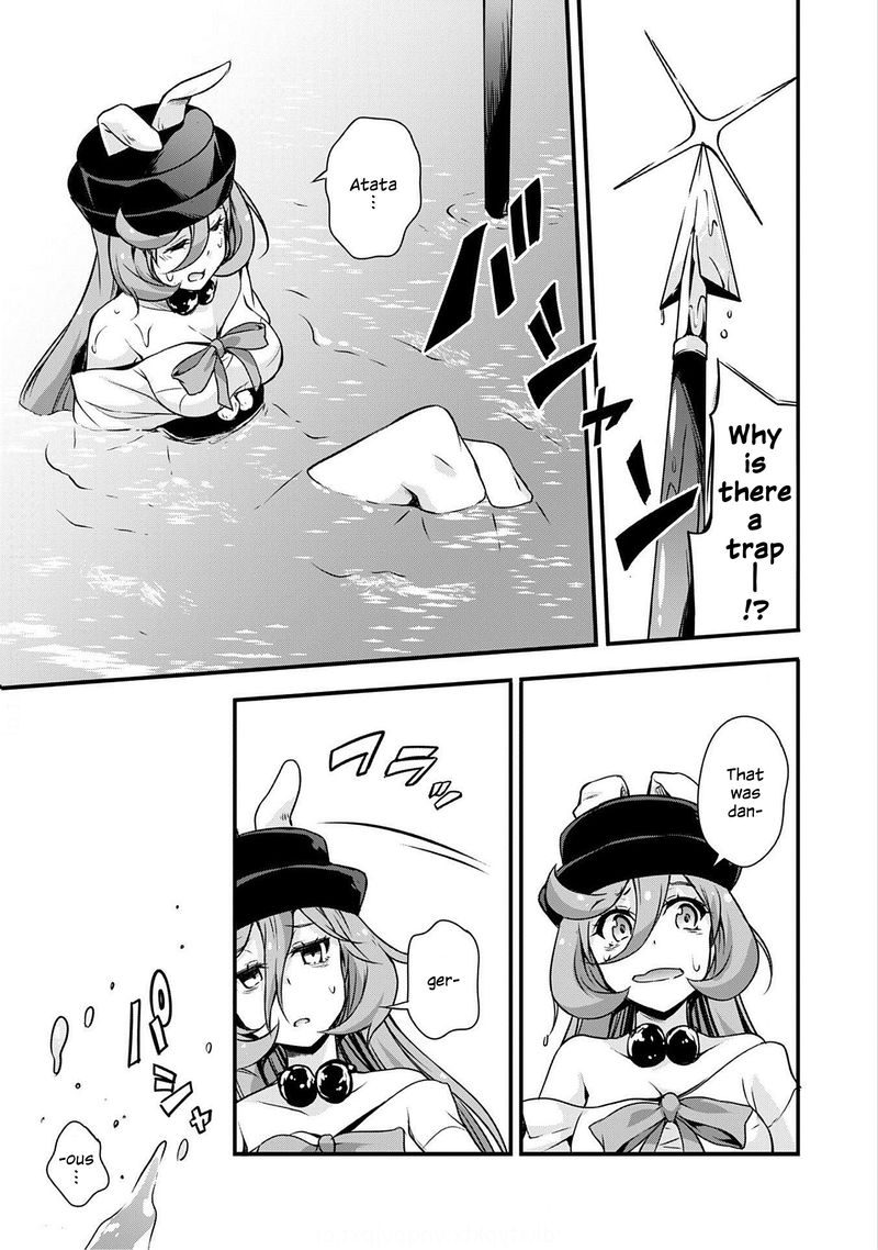 Tensei Shitara Slime Datta Ken Mabutsu No Kuni No Arukikata 24 11