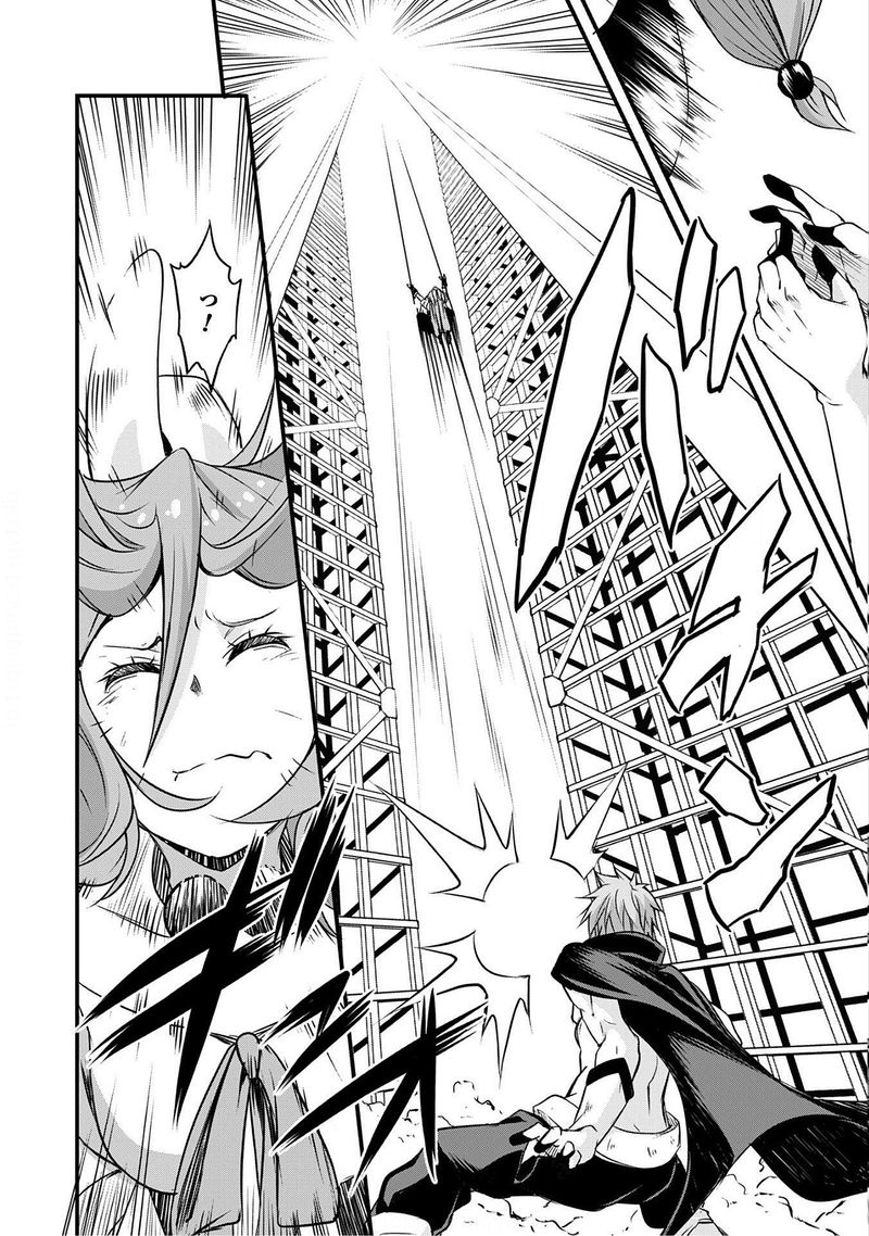 Tensei Shitara Slime Datta Ken Mabutsu No Kuni No Arukikata 24 24