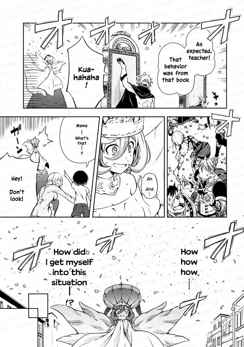 Tensei Shitara Slime Datta Ken Mabutsu No Kuni No Arukikata 26 17