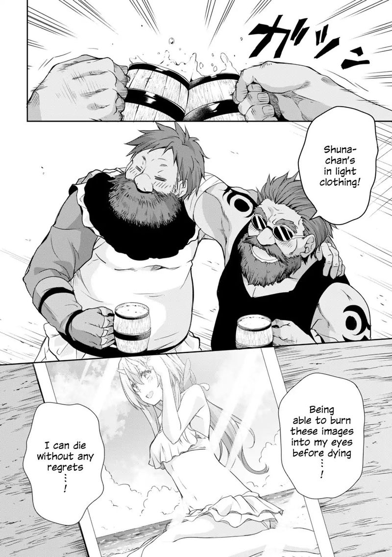 Tensei Shitara Slime Datta Ken Mabutsu No Kuni No Arukikata 27 12