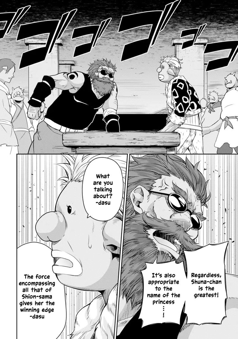 Tensei Shitara Slime Datta Ken Mabutsu No Kuni No Arukikata 27 16