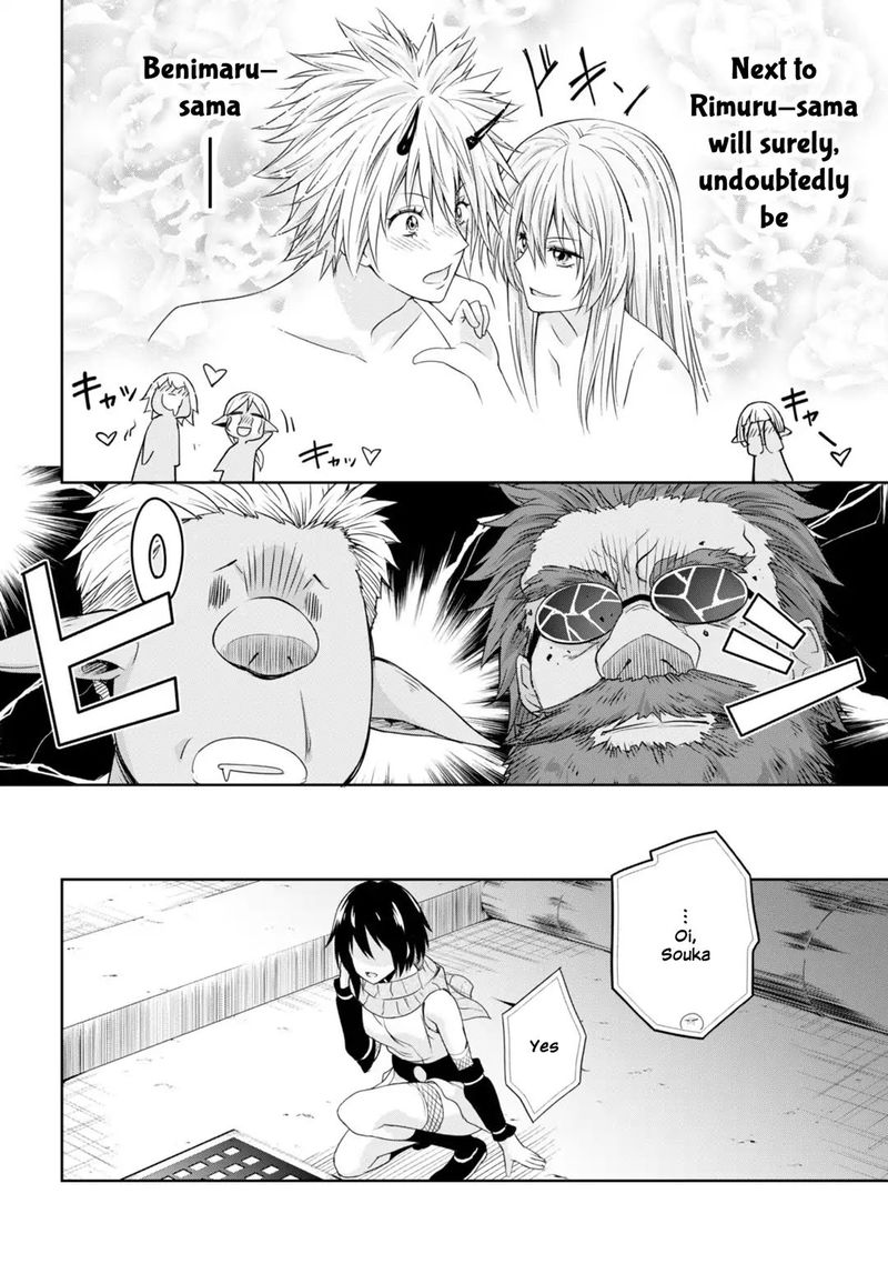 Tensei Shitara Slime Datta Ken Mabutsu No Kuni No Arukikata 27 20