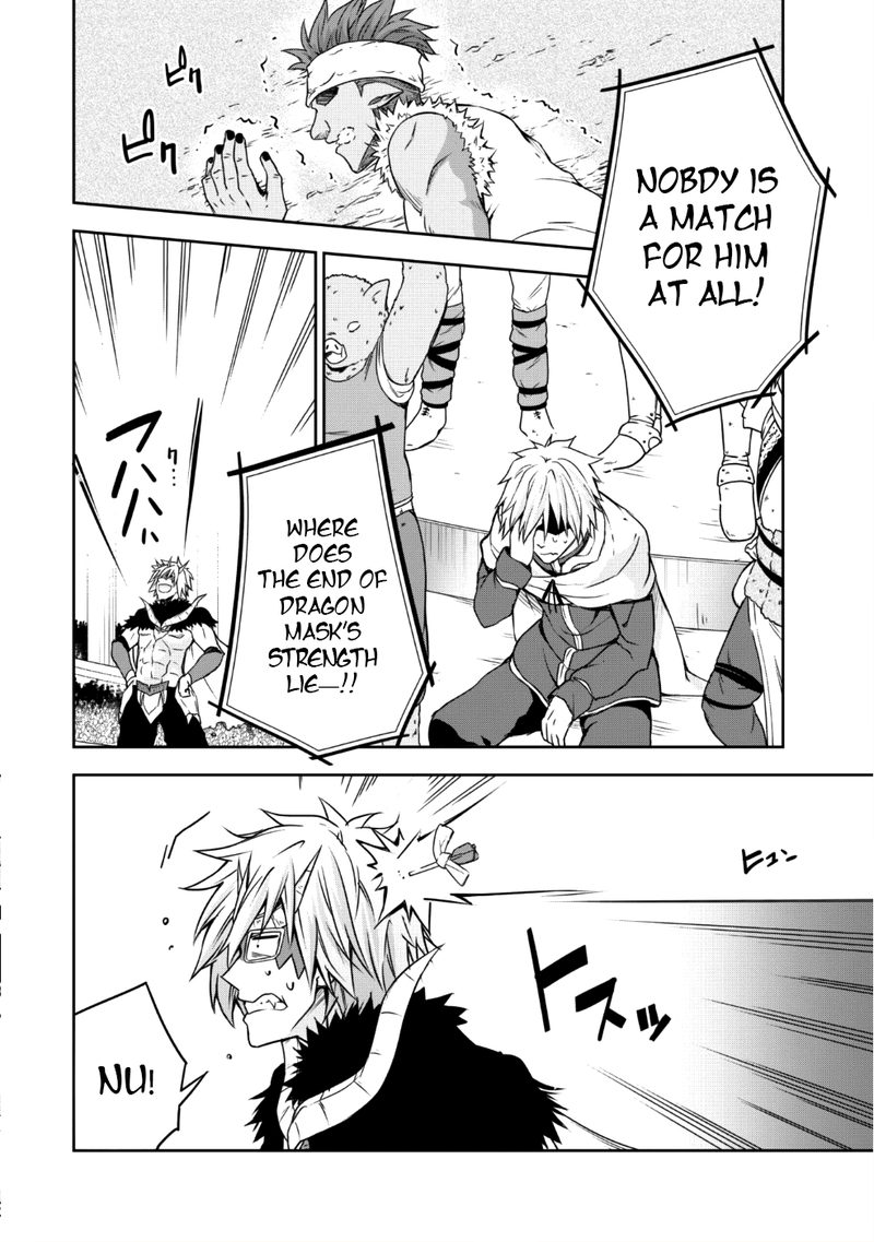 Tensei Shitara Slime Datta Ken Mabutsu No Kuni No Arukikata 30 12