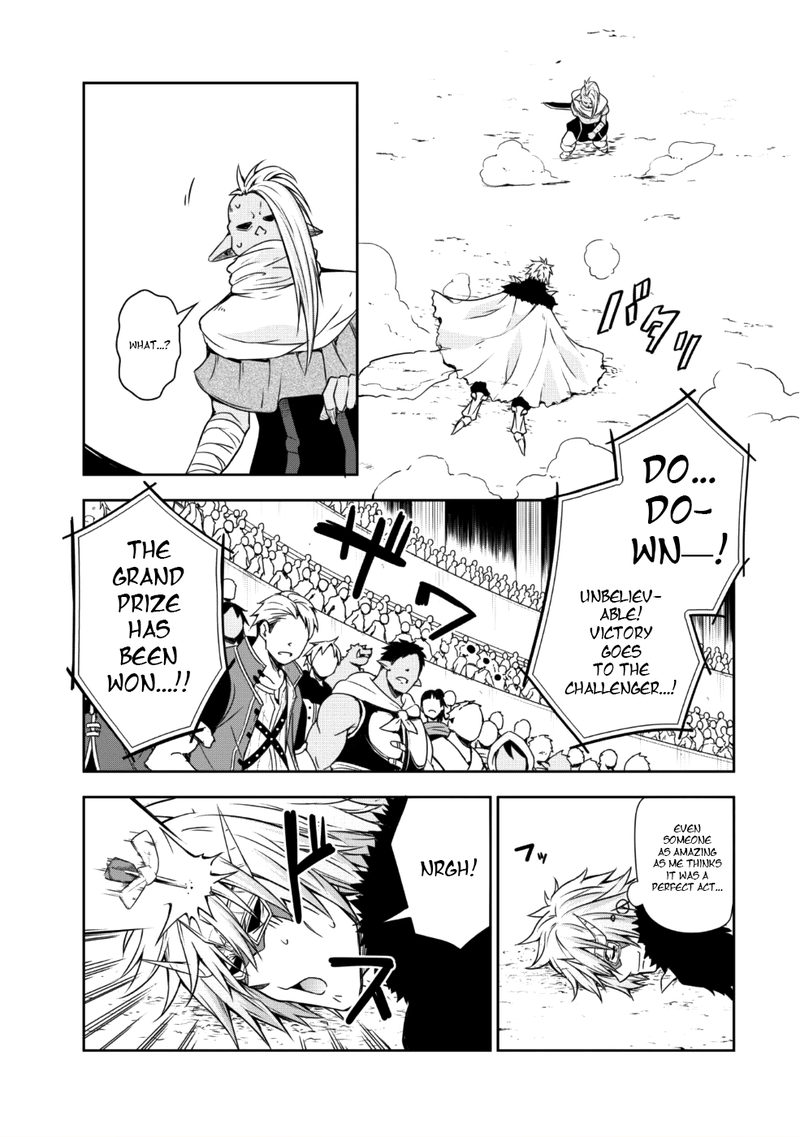 Tensei Shitara Slime Datta Ken Mabutsu No Kuni No Arukikata 30 17