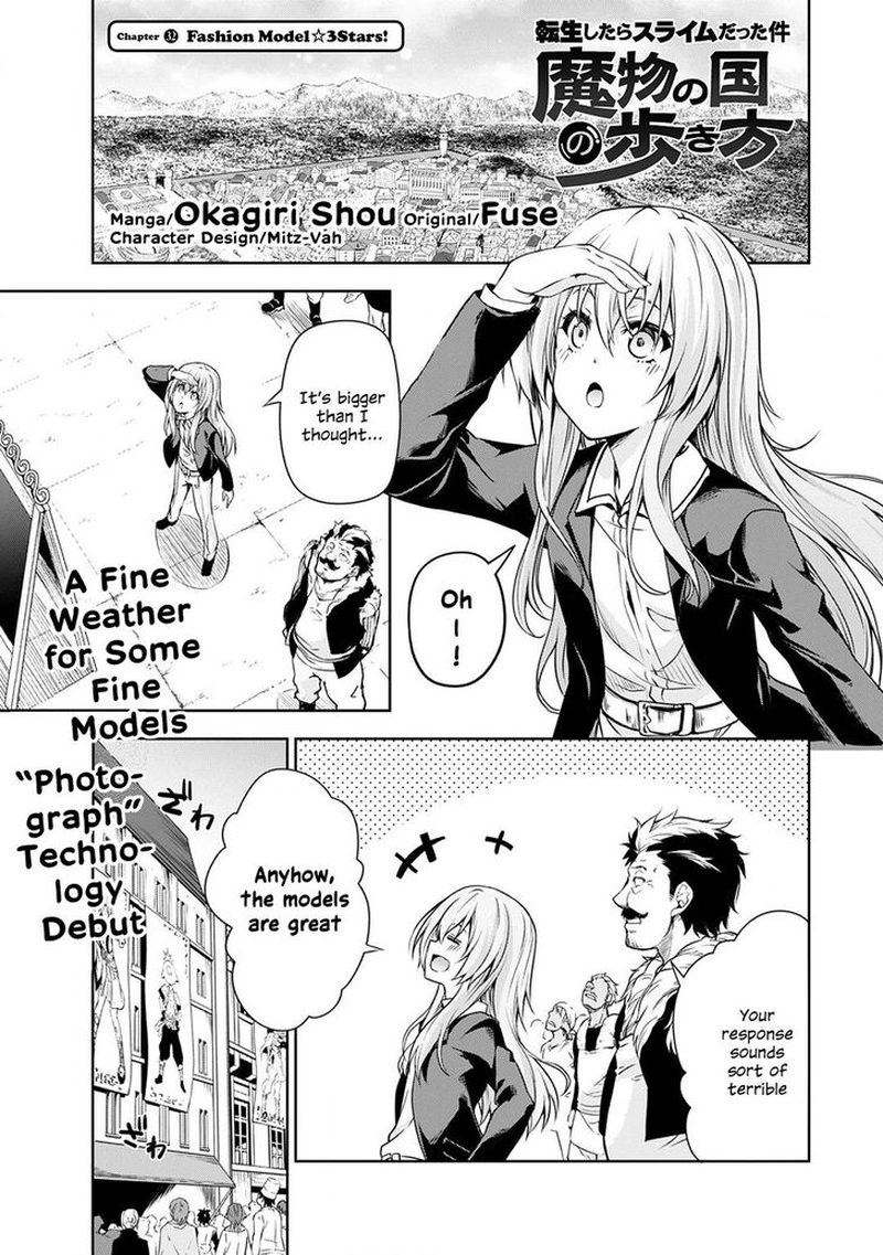 Tensei Shitara Slime Datta Ken Mabutsu No Kuni No Arukikata 32 1