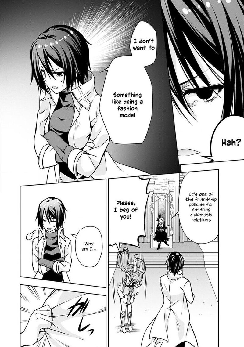 Tensei Shitara Slime Datta Ken Mabutsu No Kuni No Arukikata 32 20