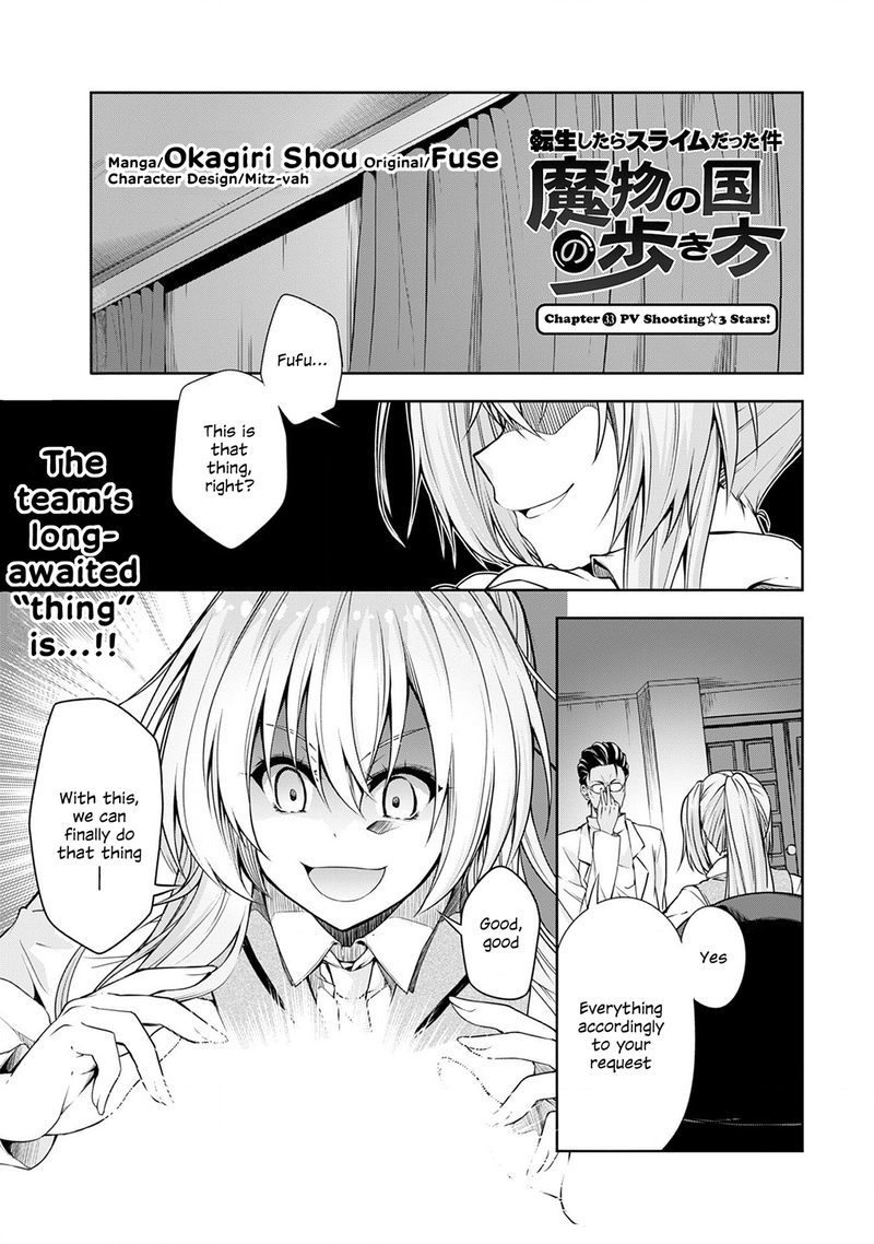 Tensei Shitara Slime Datta Ken Mabutsu No Kuni No Arukikata 33 1