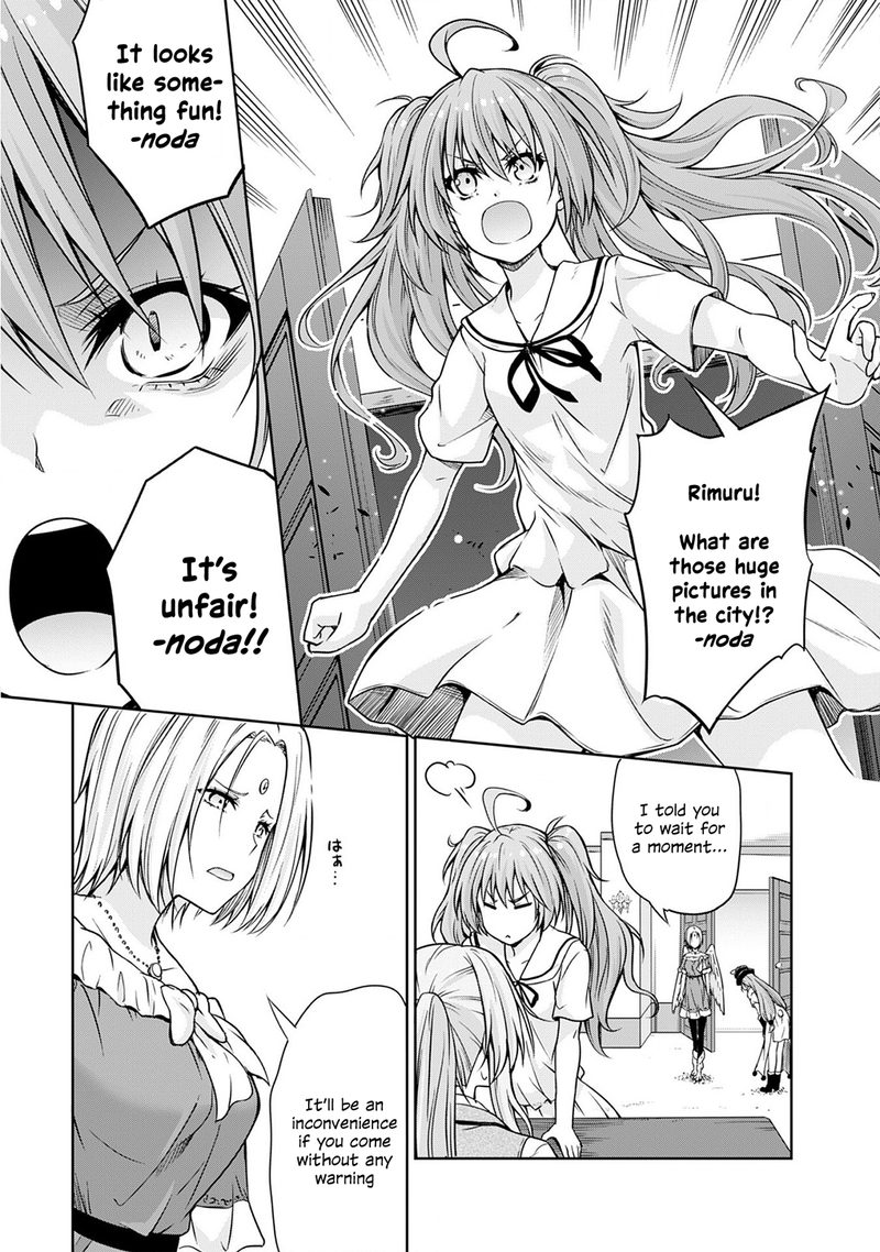 Tensei Shitara Slime Datta Ken Mabutsu No Kuni No Arukikata 33 10