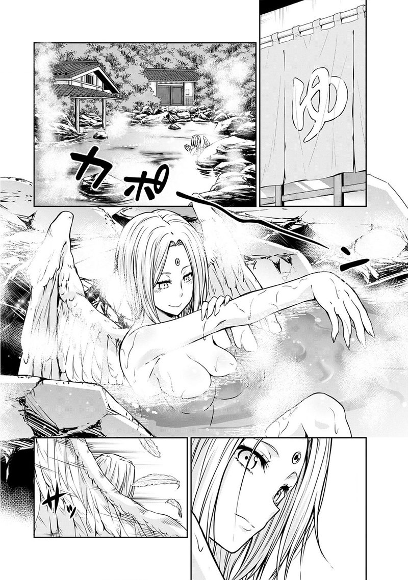 Tensei Shitara Slime Datta Ken Mabutsu No Kuni No Arukikata 33 20