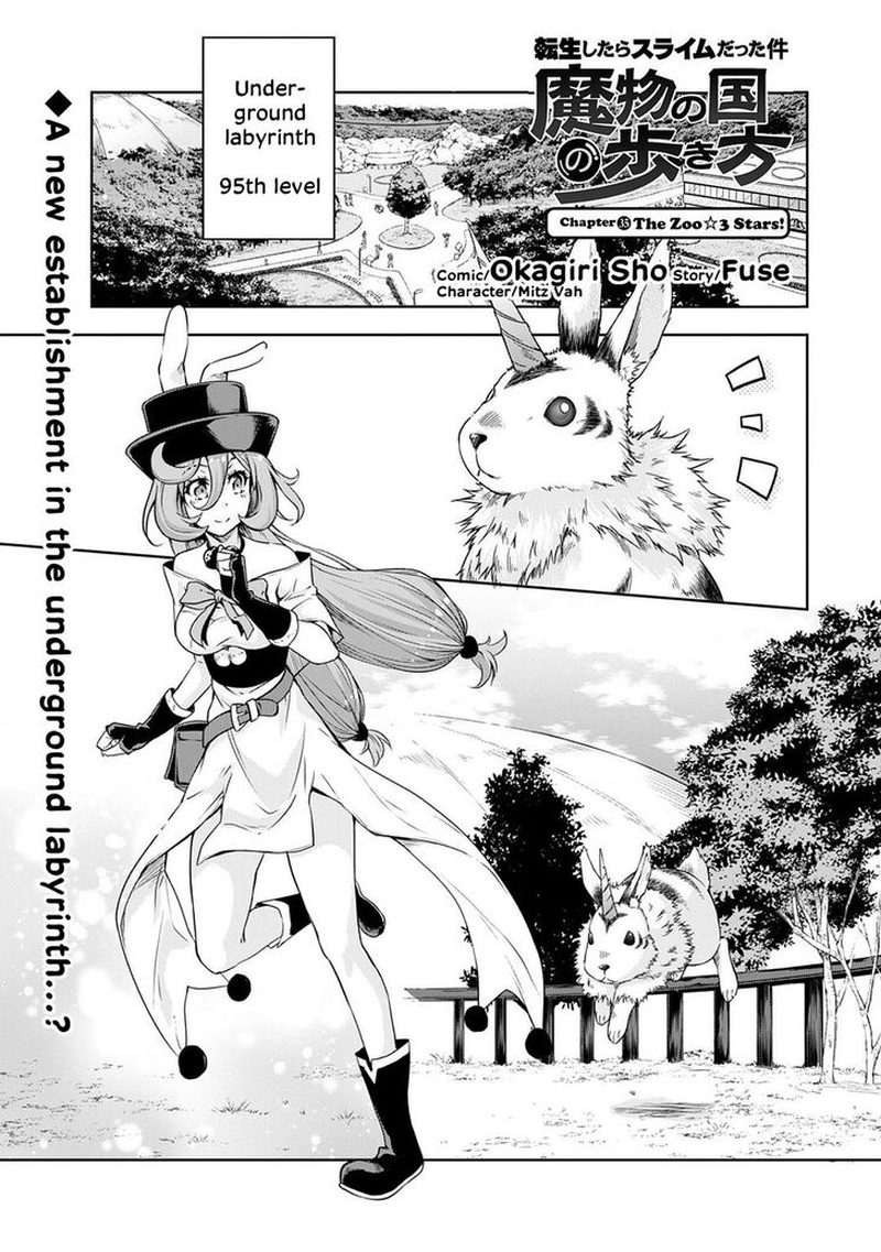 Tensei Shitara Slime Datta Ken Mabutsu No Kuni No Arukikata 35 1