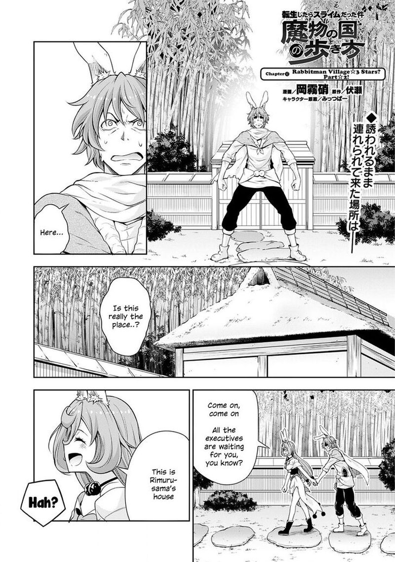 Tensei Shitara Slime Datta Ken Mabutsu No Kuni No Arukikata 37 2