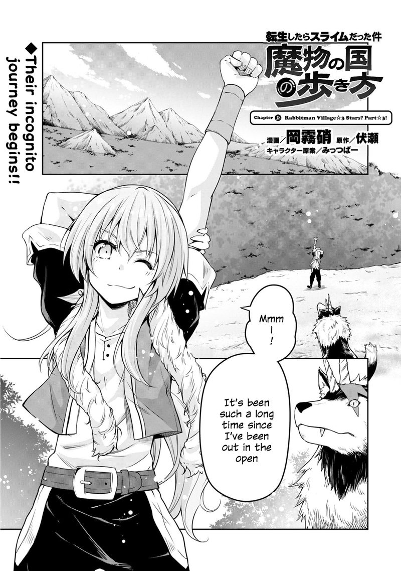 Tensei Shitara Slime Datta Ken Mabutsu No Kuni No Arukikata 38 1