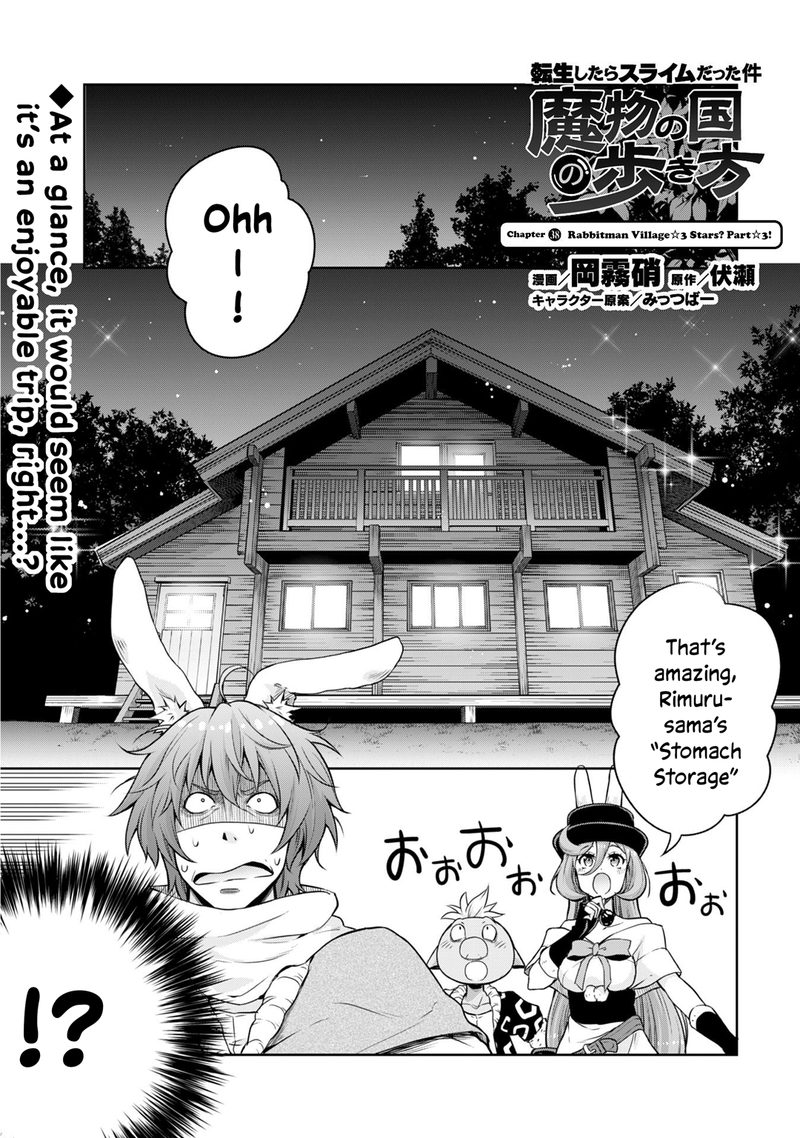 Tensei Shitara Slime Datta Ken Mabutsu No Kuni No Arukikata 38 11