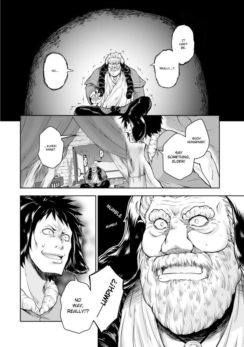 Tensei Shitara Slime Datta Ken Mabutsu No Kuni No Arukikata 40 14