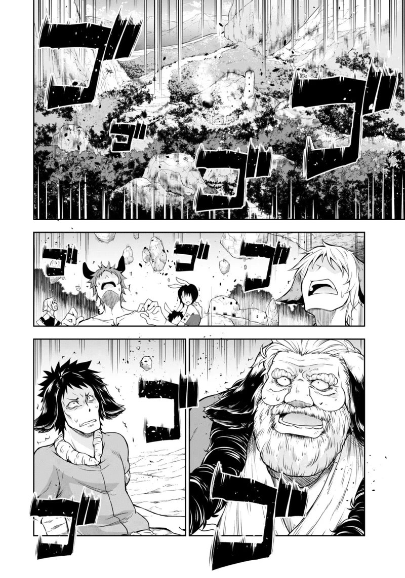 Tensei Shitara Slime Datta Ken Mabutsu No Kuni No Arukikata 40 19