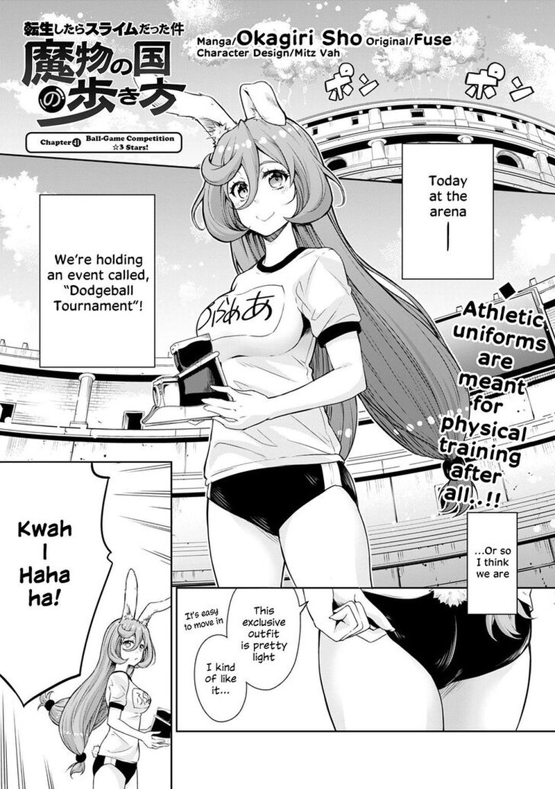 Tensei Shitara Slime Datta Ken Mabutsu No Kuni No Arukikata 41 1