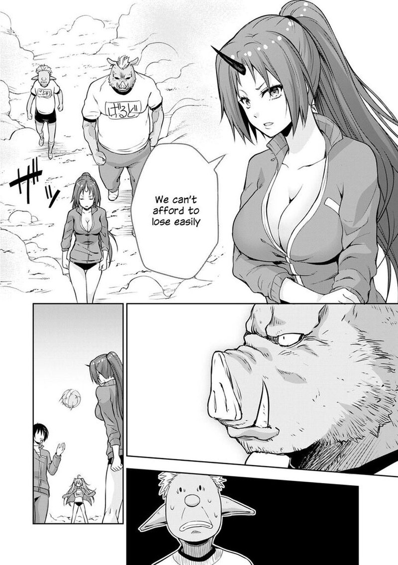 Tensei Shitara Slime Datta Ken Mabutsu No Kuni No Arukikata 41 12