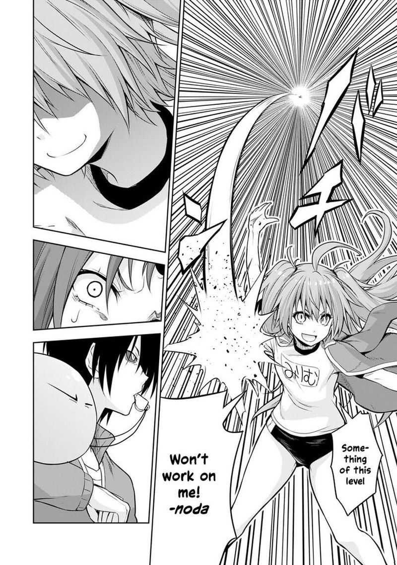 Tensei Shitara Slime Datta Ken Mabutsu No Kuni No Arukikata 41 14