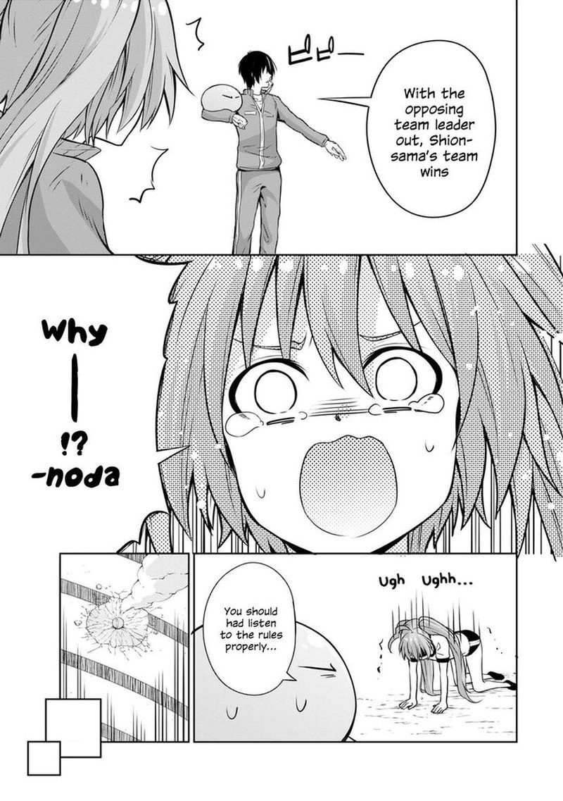 Tensei Shitara Slime Datta Ken Mabutsu No Kuni No Arukikata 41 15