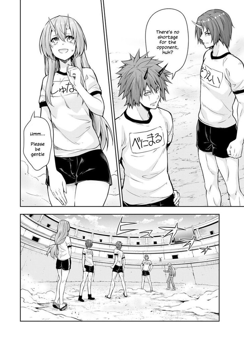 Tensei Shitara Slime Datta Ken Mabutsu No Kuni No Arukikata 41 4