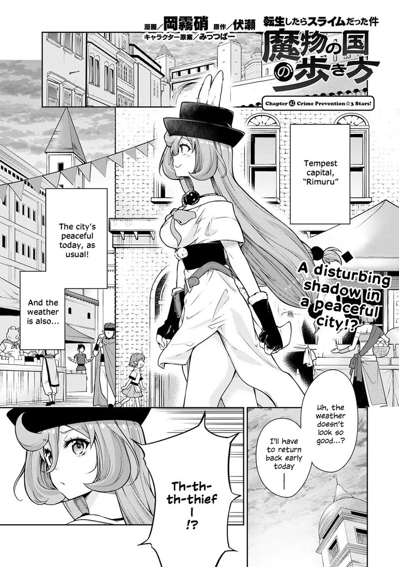 Tensei Shitara Slime Datta Ken Mabutsu No Kuni No Arukikata 42 1